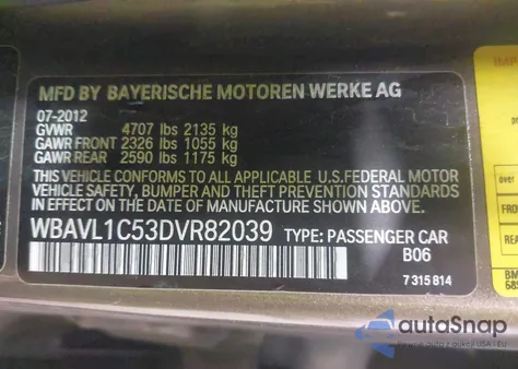 2013 BMW X1 xDrive28I из США, поврежденный, VIN WBAVL1C53DVR82039